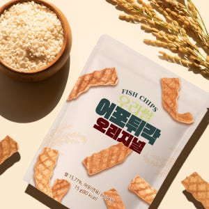 천호엔케어 글루텐프리 꾸이 100% 우리쌀 어포튀각 오리지널맛 15g, ... 맛있게 먹은 솔직 후기 - 상품 이미지 3