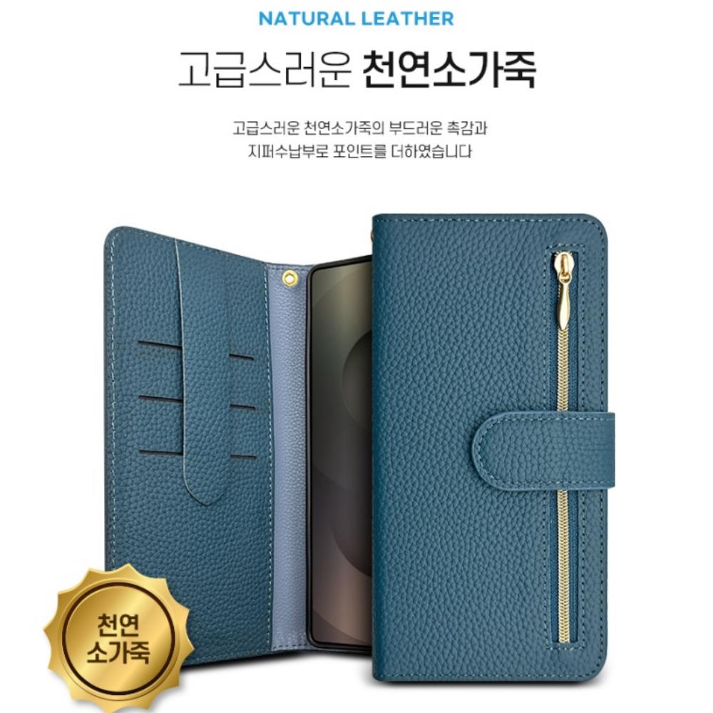 케이디 천연 소가죽 지퍼형 다이어리 카드 지갑 케이스 버건디, 갤럭시A24 - 상세 이미지 2