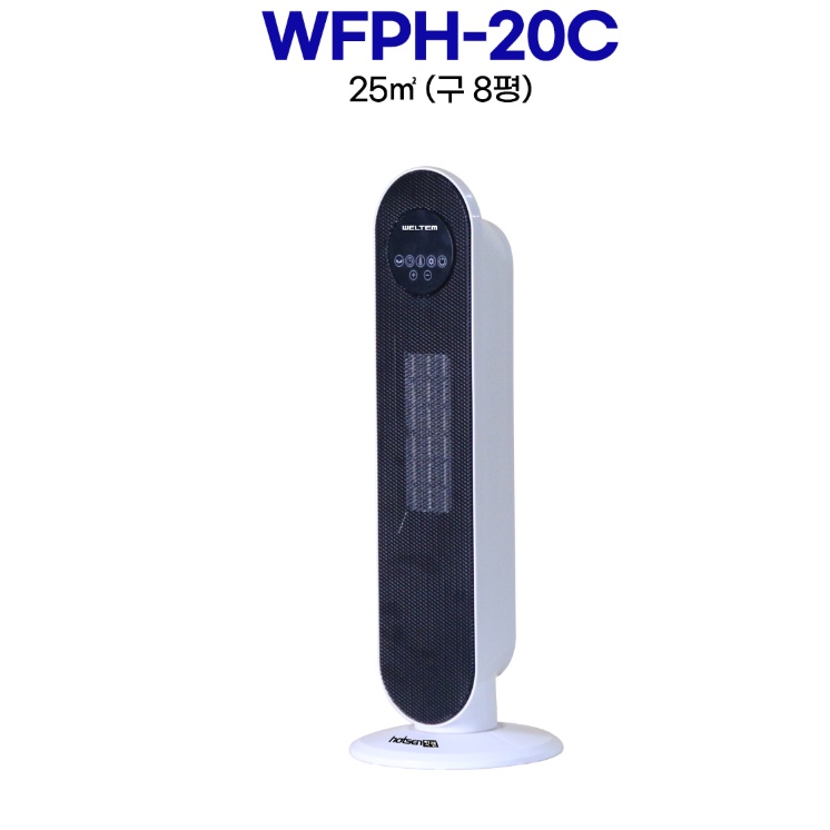 소형 전기온풍기 8평형 거실 원룸 좌우회전 저소음온풍기 - 상세 이미지 2