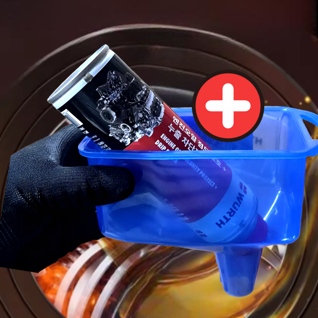 1+1 뷔르트 엔진 오일 점도보호 누유방지제 차단제 300ml 스탑리크 누수 방지 첨가제 제품 이미지