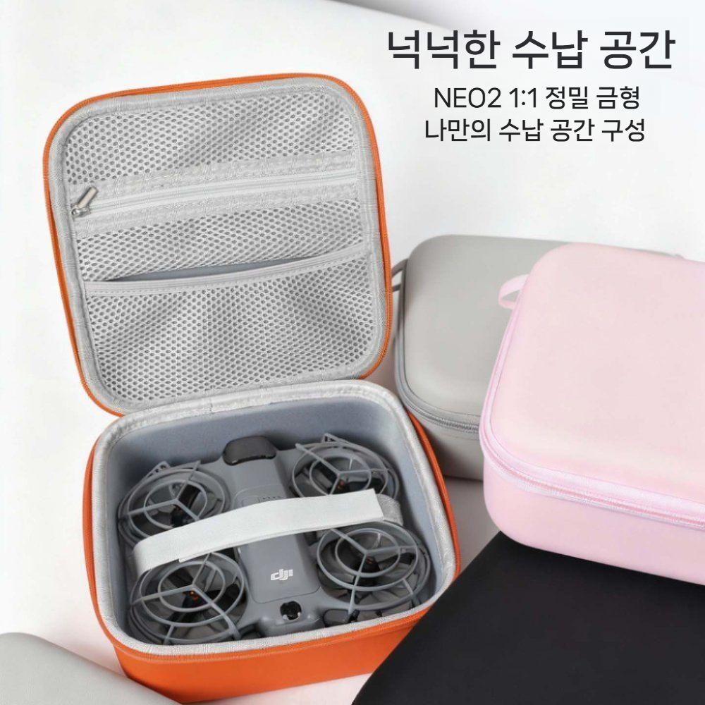DJI 네오2 드론 보관 가방 휴대용 케이스 보호 하드 싱글 파우치 - 상세 이미지 2