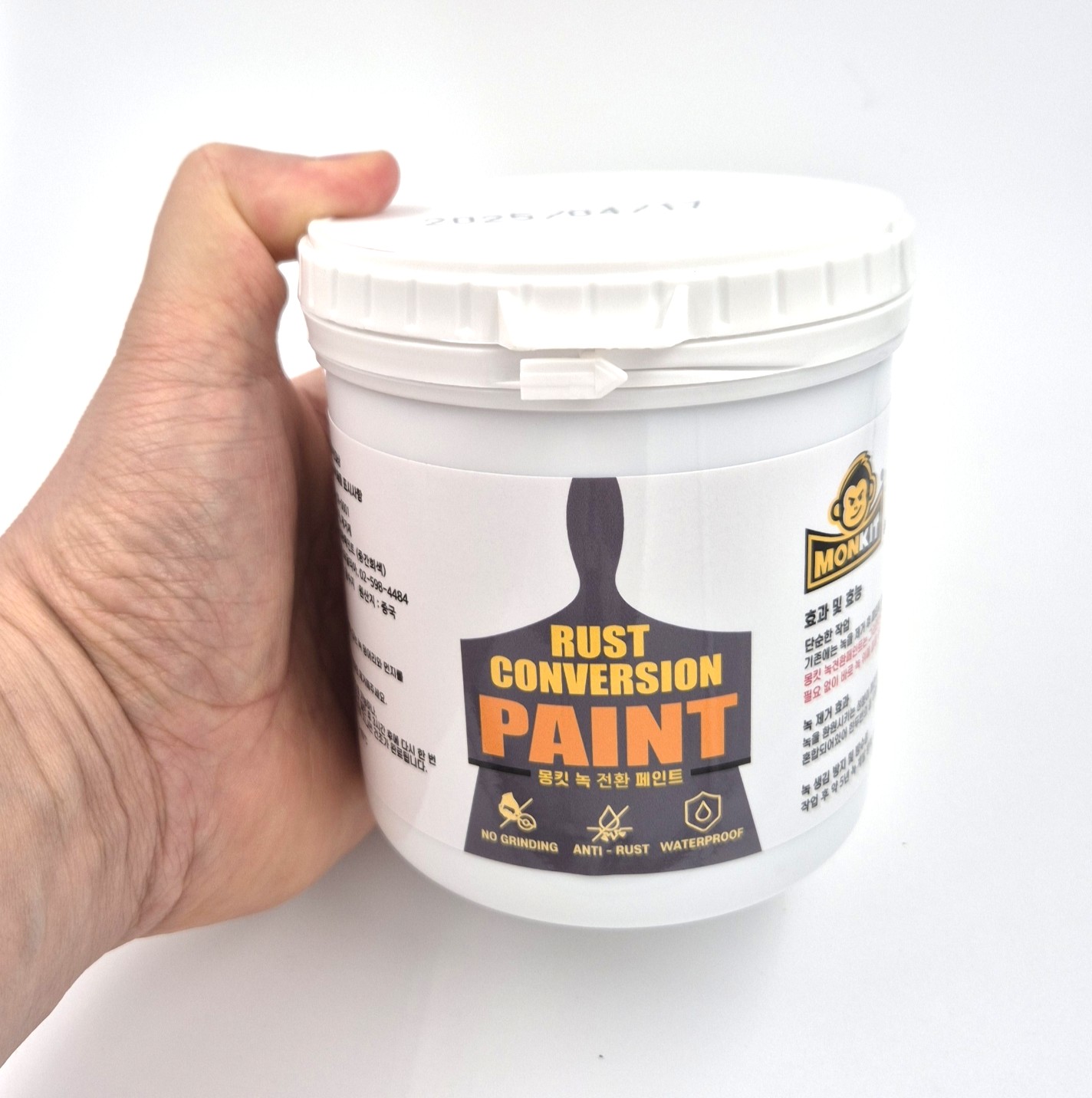 몽킷녹전환페인트 녹제거 녹전환 녹 철재 지붕 수성방청 금속 페인트 500ml 부식방지 이미지 3