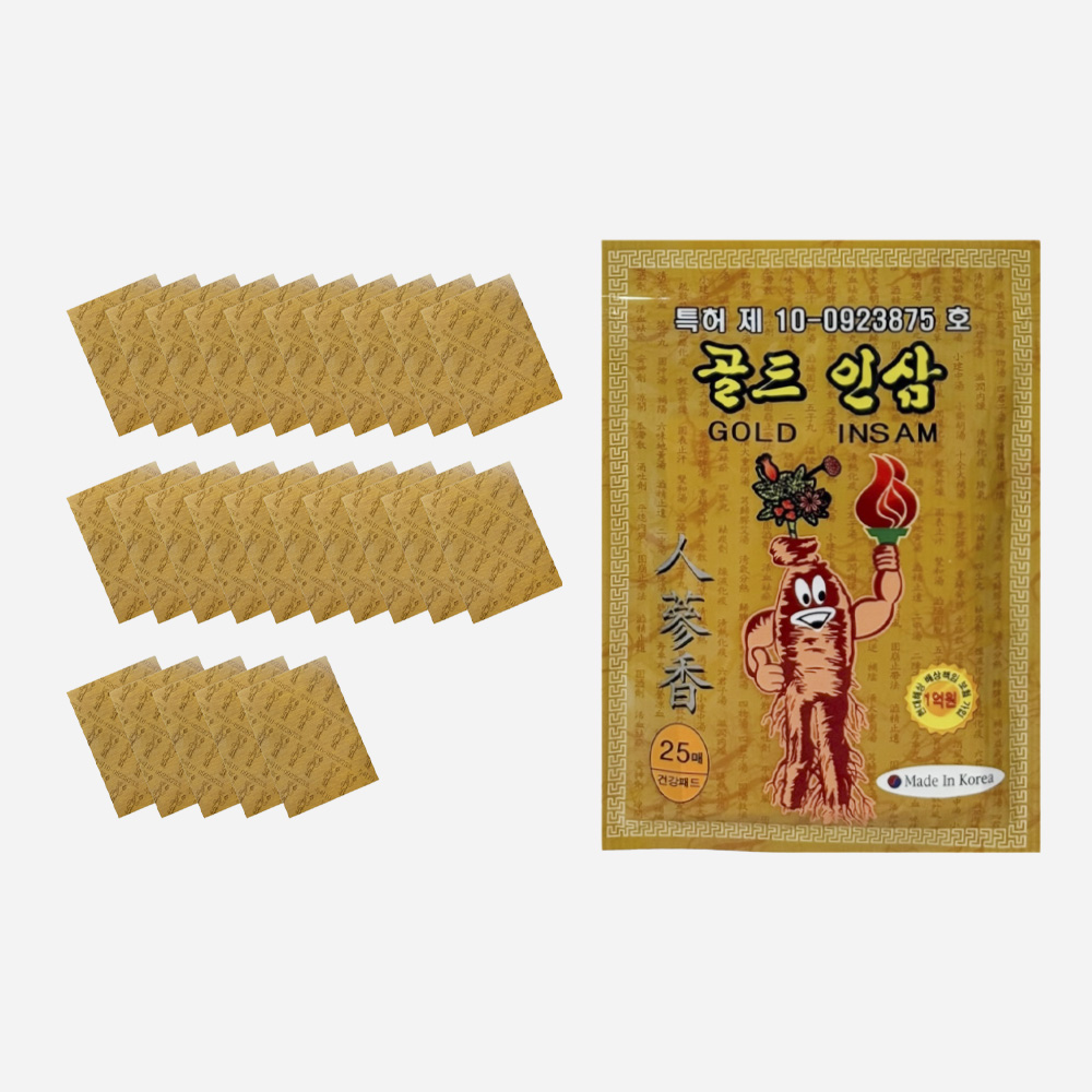 인삼 한방 건강패드 25매 붙이는 파스타입 - 상세 이미지 2