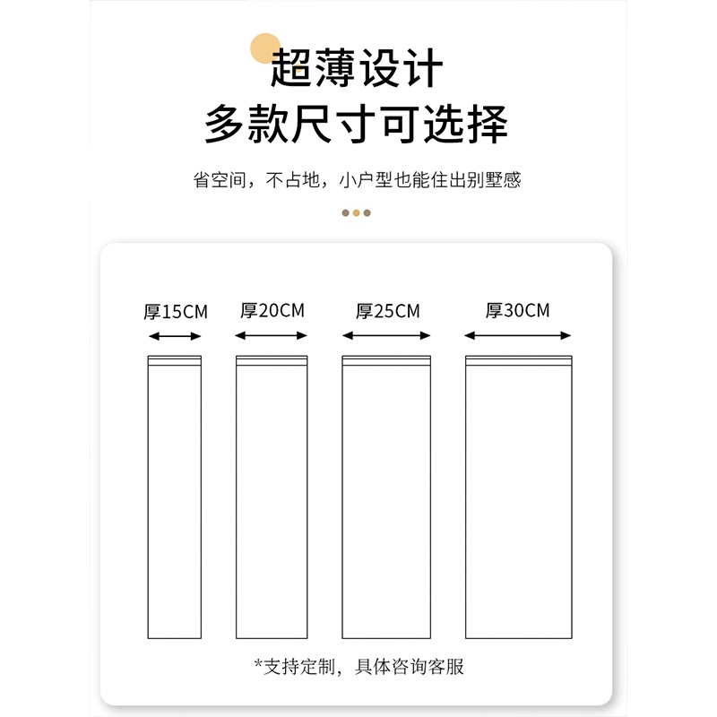 폭좁은수납장 얇은수납장 슬림 거실 문뒤 벽면 이동식 캐비넷 - 상세 이미지 3