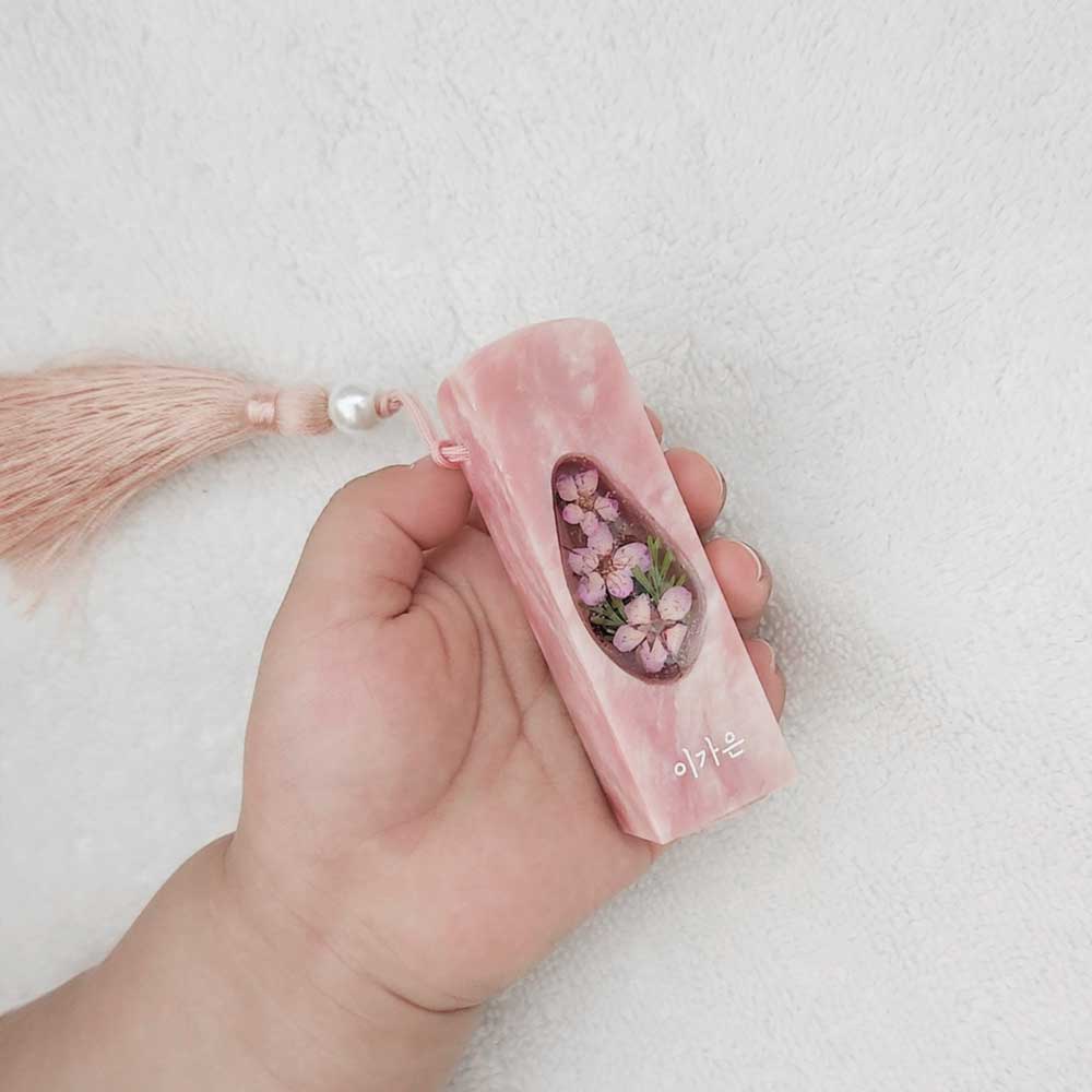 달빛새김 탯줄도장 아기 수제 셀프 DIY 분동석 아보카도 조각체 음각 B1 - 상세 이미지 4