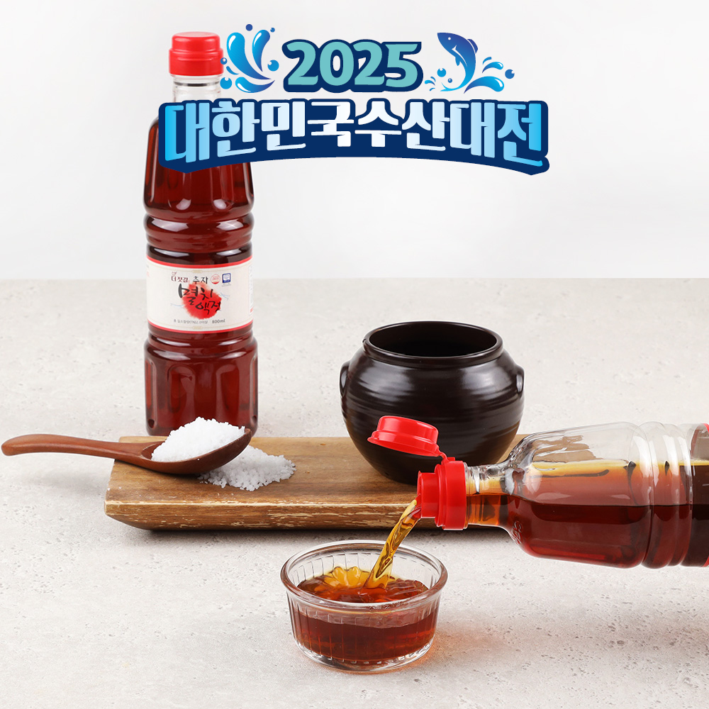 국내산 프리미엄 멸치액젓 김장재료 소스 양념 - 메인 이미지