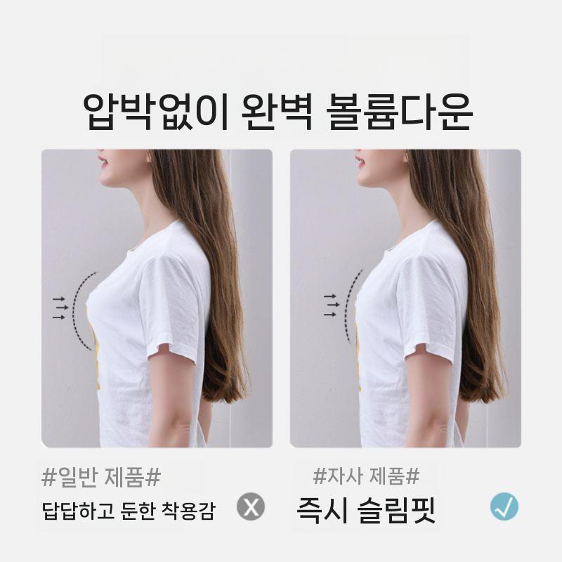 흉곽코르셋 다이어트복대 뱃살 프리미엄 복대 코르셋 블랙 스트랩 M (35-47.5kg) - 상세 이미지 3