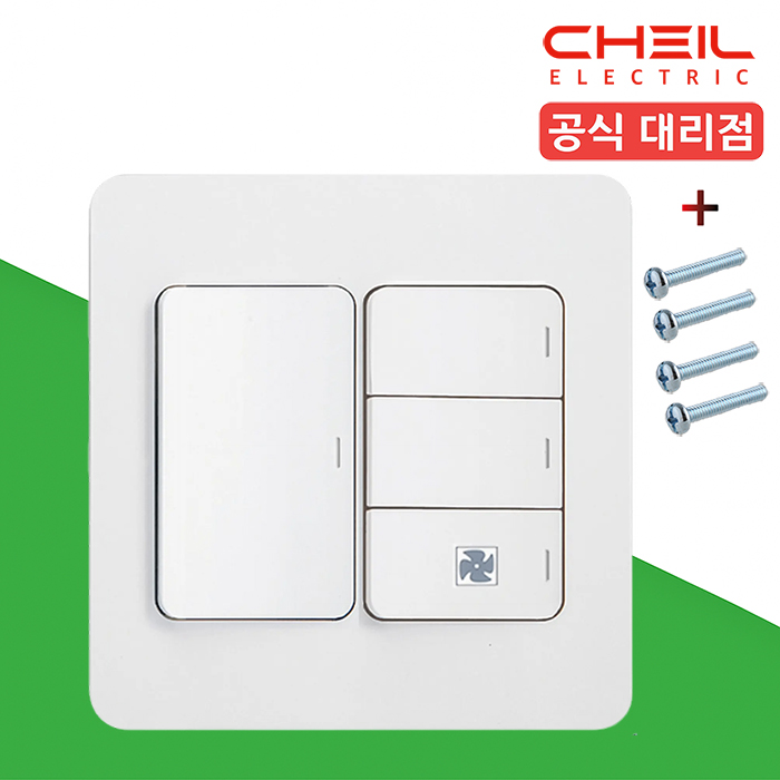 제일 디아트 4구(1+3) 스위치 화장실 환풍기 전등 커버 화이트 제품 이미지
