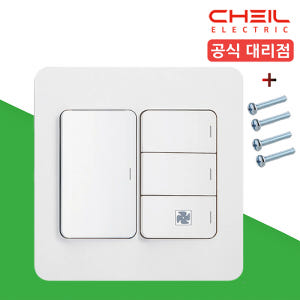 제일 디아트 4구(1+3) 스위치 화장실 환풍기 전등 커버 화이트 실사용 후기 | 효과 있을까? - 상품 이미지 1