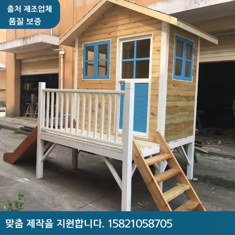 이동주택 조립식 간이창고 농막 하우스 소형 수납장 컨테이너 스틸창고  스타일002 소형방