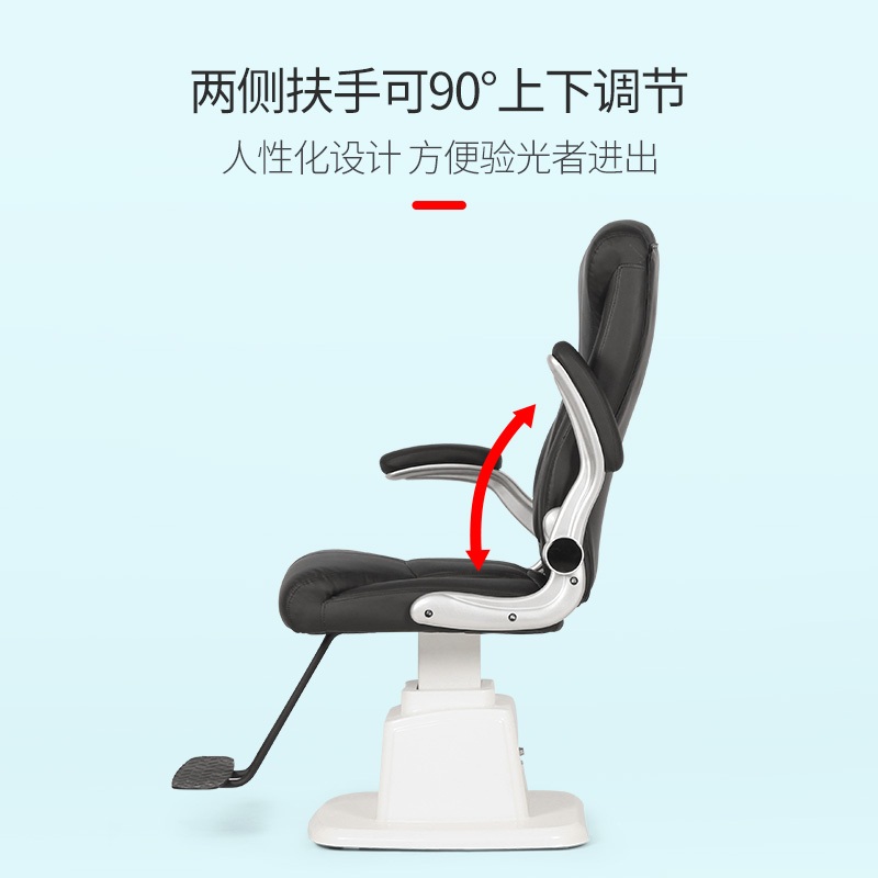 검안의자 안경원 안과 검안체어 진료 높이 리프팅 시력검사 - 상세 이미지 4