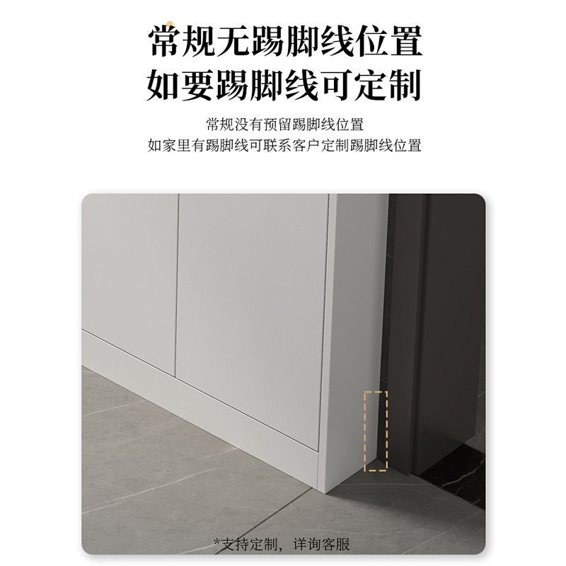폭좁은수납장 얇은수납장 슬림 거실 문뒤 벽면 이동식 캐비넷 - 상세 이미지 4