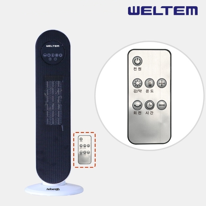 소형 전기온풍기 8평형 거실 원룸 좌우회전 저소음온풍기 - 상품 이미지