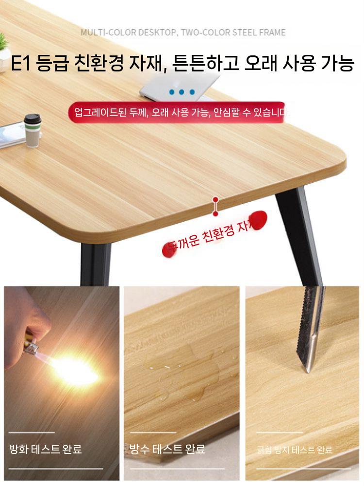 사무용 긴테이블 데스크 회의 대형테이블 연수용 회의실 180x100 6색 - 상세 이미지 5