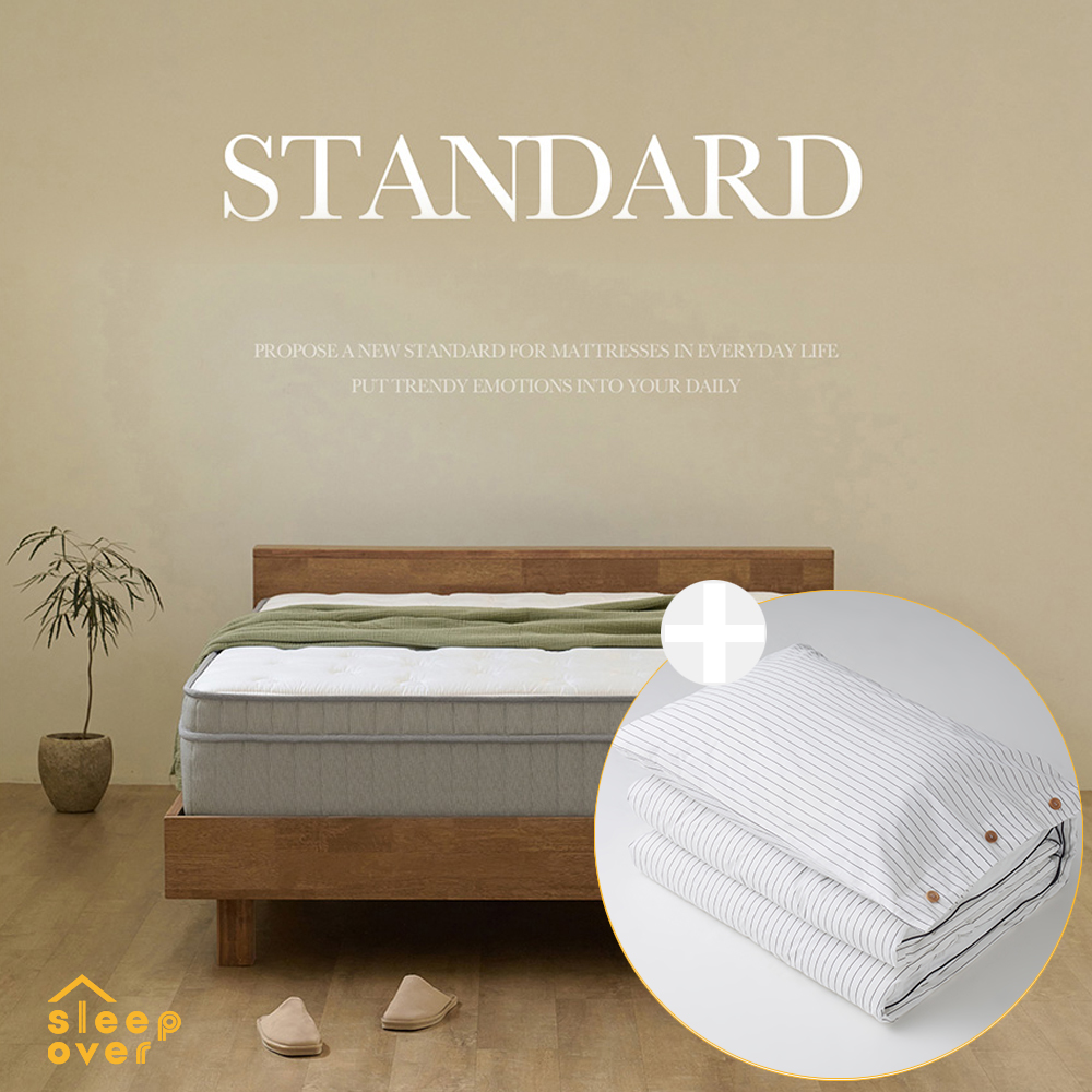 슬립오버 침대세트 SS/Q (슈퍼싱글/퀸) [스탠다드 메모리폼 매트리스+우드프레임+방수커버] 소노호텔&리조트