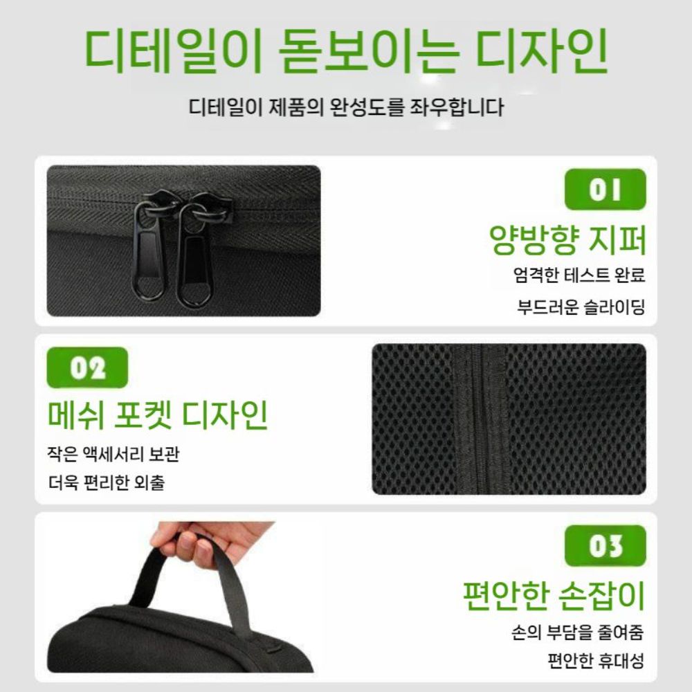 DJI 네오2 보관 가방 하드 휴대용 드론 크로스 숄더 백 - 상세 이미지 5