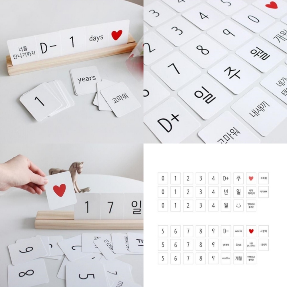 상품 이미지 9