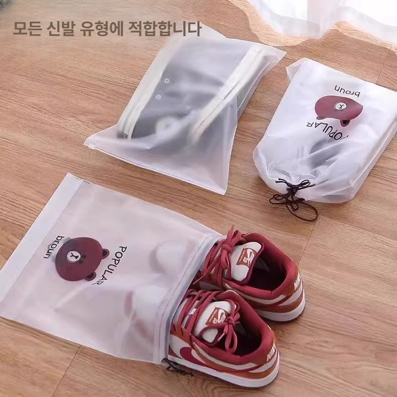 여행용 방수 신발가방 수납 파우치 캐리어용 방진 방습 신발정리 5개 - 상품 이미지
