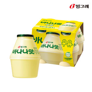 [글로벌 CEO's PICK] 빙그레 단지우유 바나나맛우유 240ml X... 맛있게 먹은 솔직 후기 - 상품 이미지 1