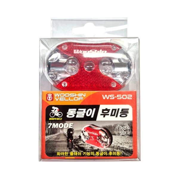 자전거 동글이 후미등(LED) - 상세 이미지 2