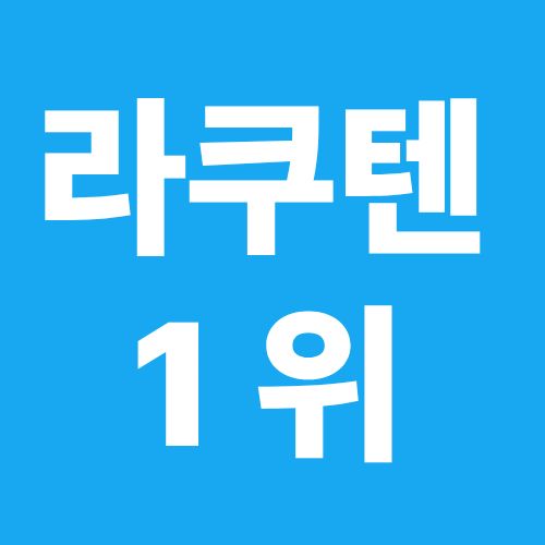 보오글 인덕션 전골냄비 인덕션용 사각전골냄비 오뎅 어묵 어묵탕 샤브샤브 냄비 직사각팬 - 상세 이미지 2