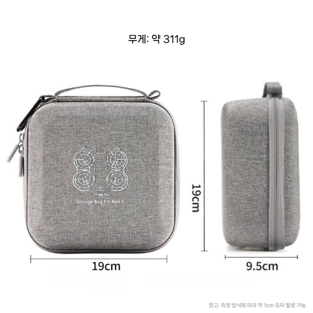 DJI 네오2 보관 파우치 리모콘 수납 가방 휴대용 보호 케이스 - 상세 이미지 4