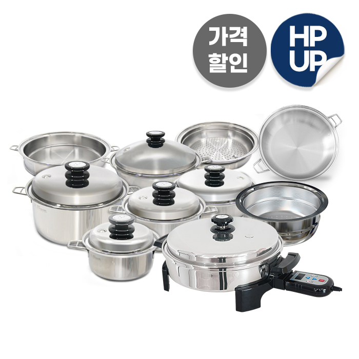 마마르떼 마스터 + 24팬 + 24스티머 + 오일스킬렛 - 메인 이미지