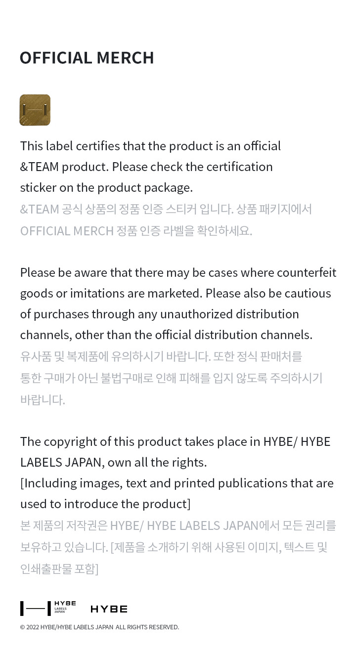 &TEAM Lightstick