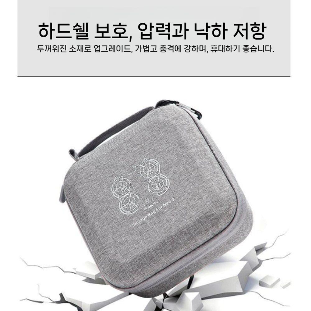 DJI 네오2 보관 파우치 리모콘 수납 가방 휴대용 보호 케이스 - 상세 이미지 2