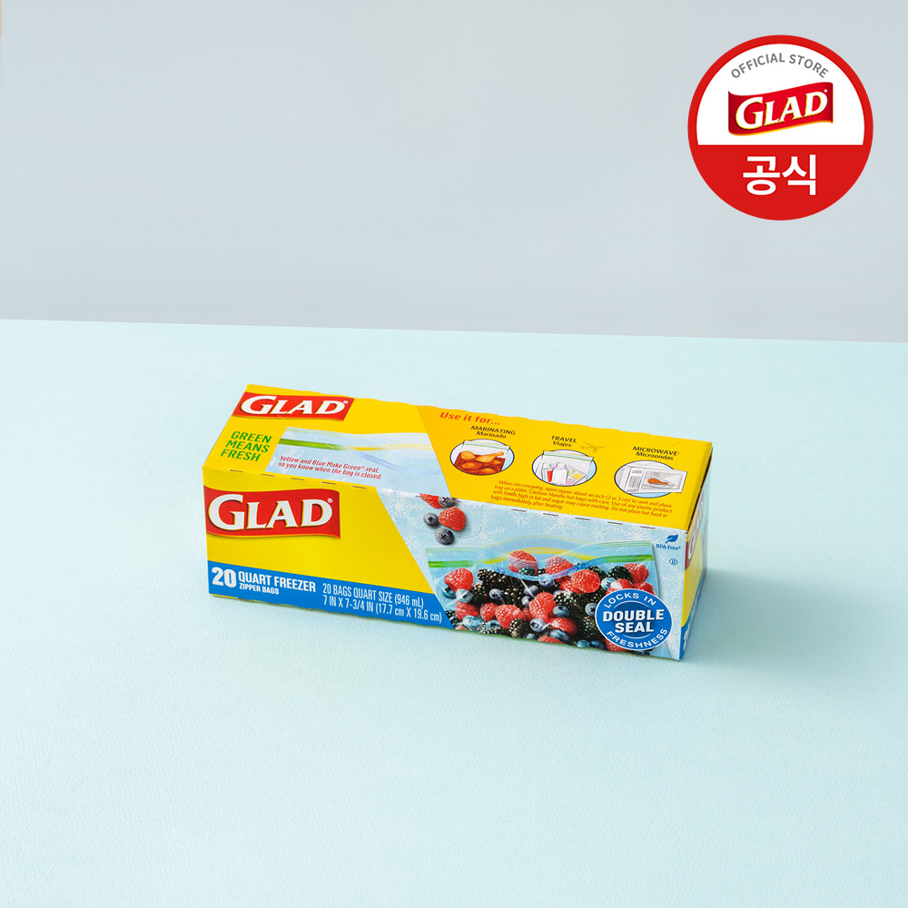 글래드 매직랩 일반형 디자인 에디션 3개+4중 잠금 매직백 냉동 중형 (20매) 3개 세트 - 상세 이미지 5