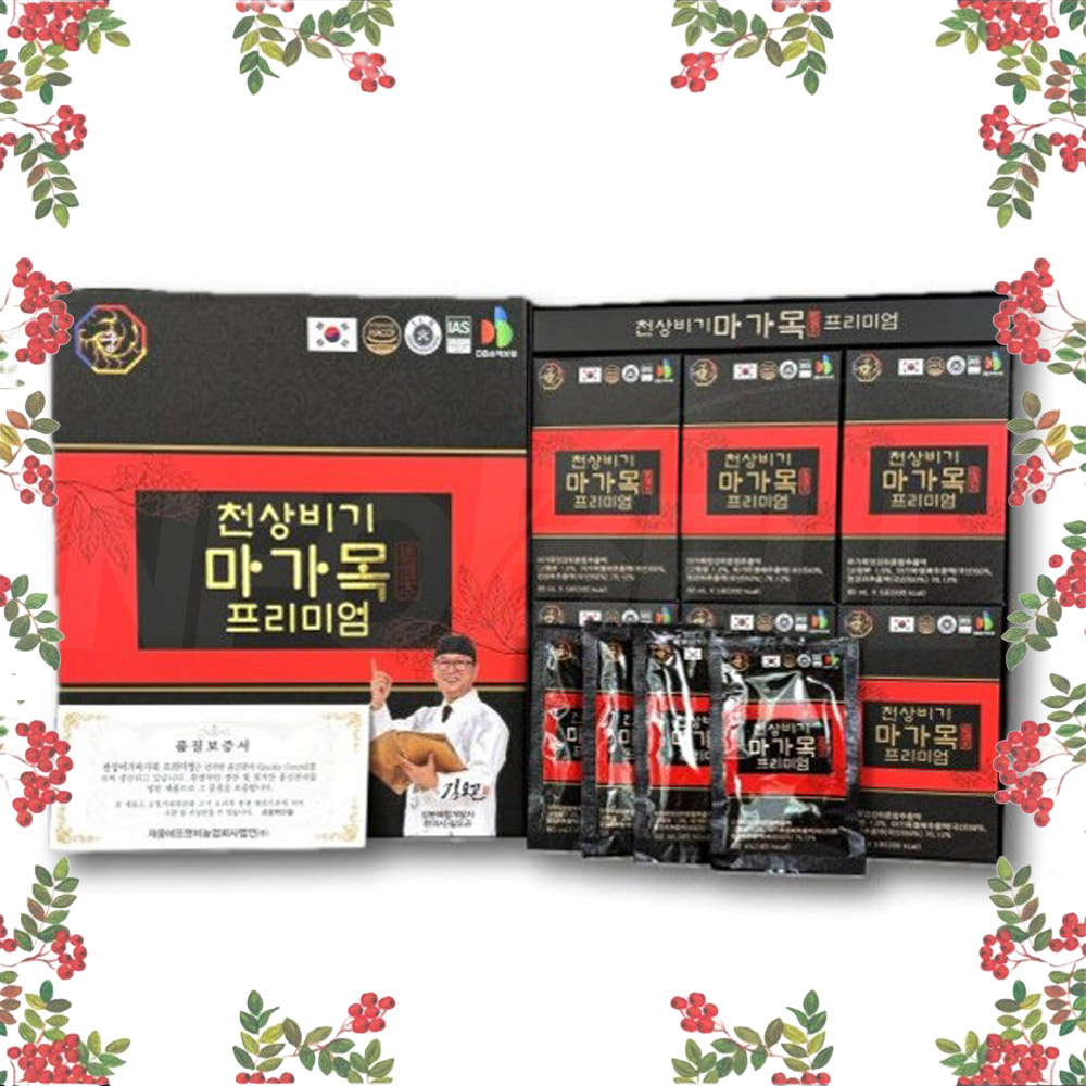 김오곤 천상비기 마가목 프리미엄 엉겅퀴 엑기스 진액 추출액 즙 1박스+비타민 2개월분 - 상세 이미지 5
