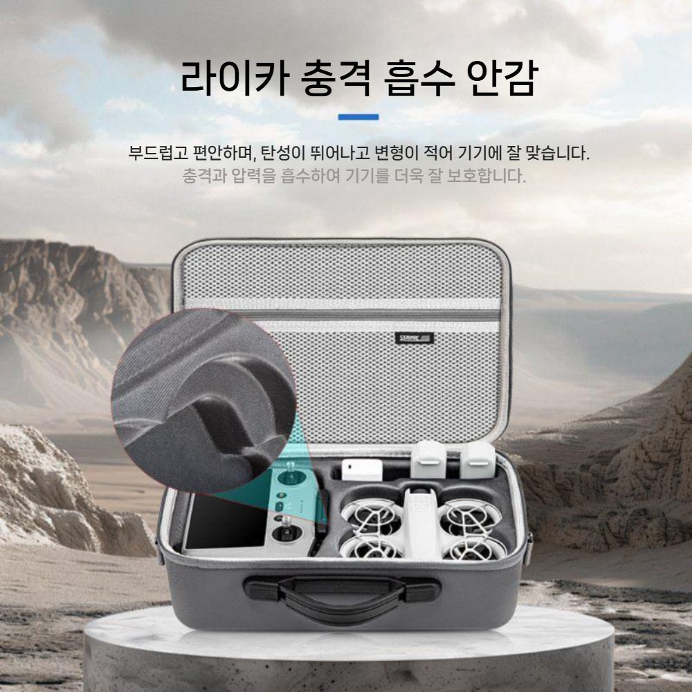DJI 네오2 보관 가방 휴대용 드론 싱글 숄더 크로스백 백팩 방수 케이스 하드 파우치 - 상세 이미지 4