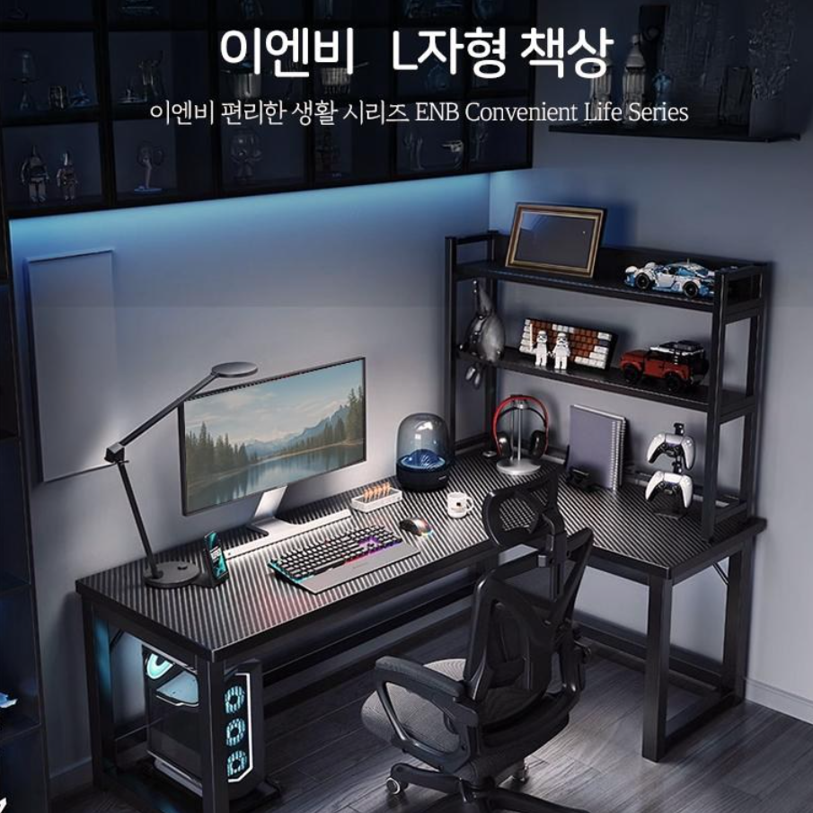 ㄱ자 책상기역자 테이블 l자형 ㄱ자형 기억 기억자 l자 책상 - 상세 이미지 4