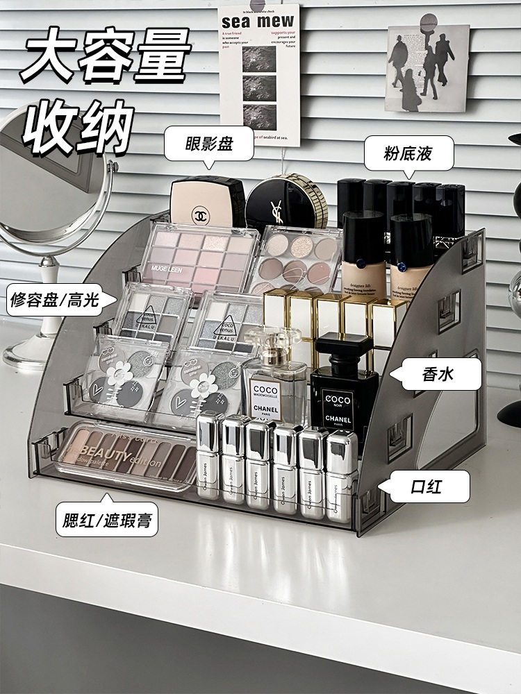 화장품 정리함 정리 수납함 향수 트레이 대용량 보관함 선반 뚜껑있는 투명 5겹 반투명 그레이 업글 - 상세 이미지 3