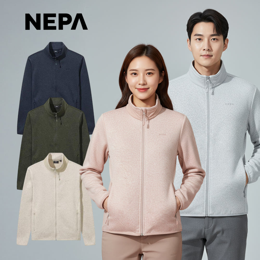 2. 네파 후리스 남..