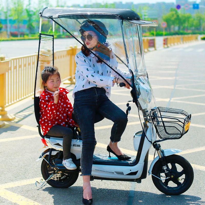 스쿠터 캐노피 오토바이캐노피 오토바이 차양막 덮개 흰색 전면 기어팁 (화이트/투명) - 상세 이미지 5