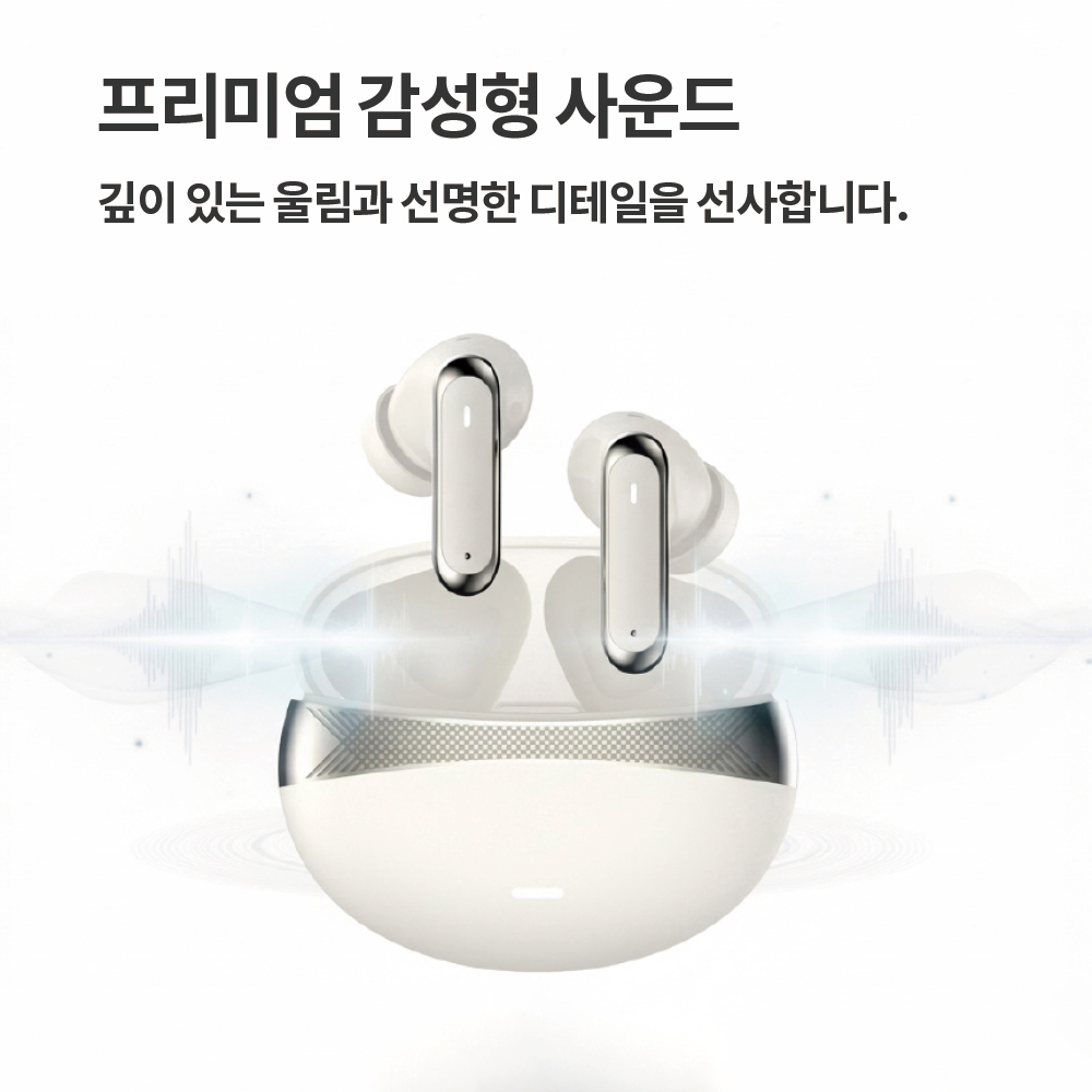 크라우 블루투스이어폰 6.0 ANC ENC 쿼드마이크 NV88-NTW1 이미지 7