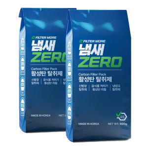 [호환] 냄새제로 블루벤트 무무 음식물 처리기 필터 활성탄 필터모아 개봉기 | 실사용 후기 - 상품 이미지 1