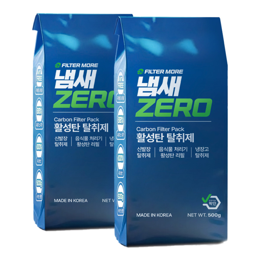 [호환] 쿠첸 제로빈 음식물 처리기 필터 활성탄 리필 교체
