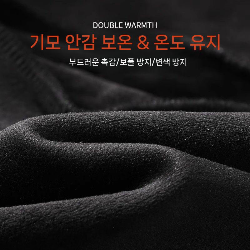 축구긴바지 겨울 바지 풋살복 그레이 두꺼운 양털 M (45-52.5kg) - 상세 이미지 3