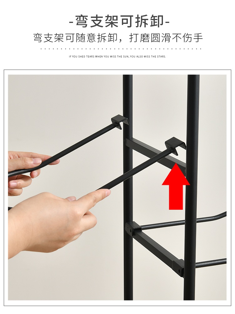 공 정리대 가정용 배구 정리함 볼 거치대 공보관대 실내 다용도 보관함 금 3겹 86CM 프레임리스 - 상세 이미지 3