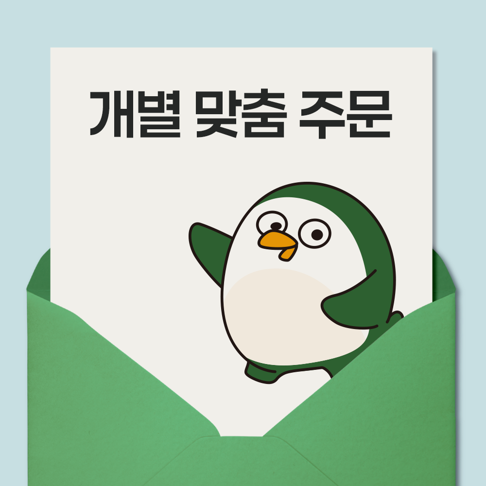 개별 구매 상품 - 상품 이미지
