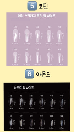 thumbnail-7