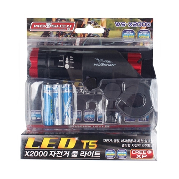 LED T5 자전거 줌 라이트 - 상세 이미지 2