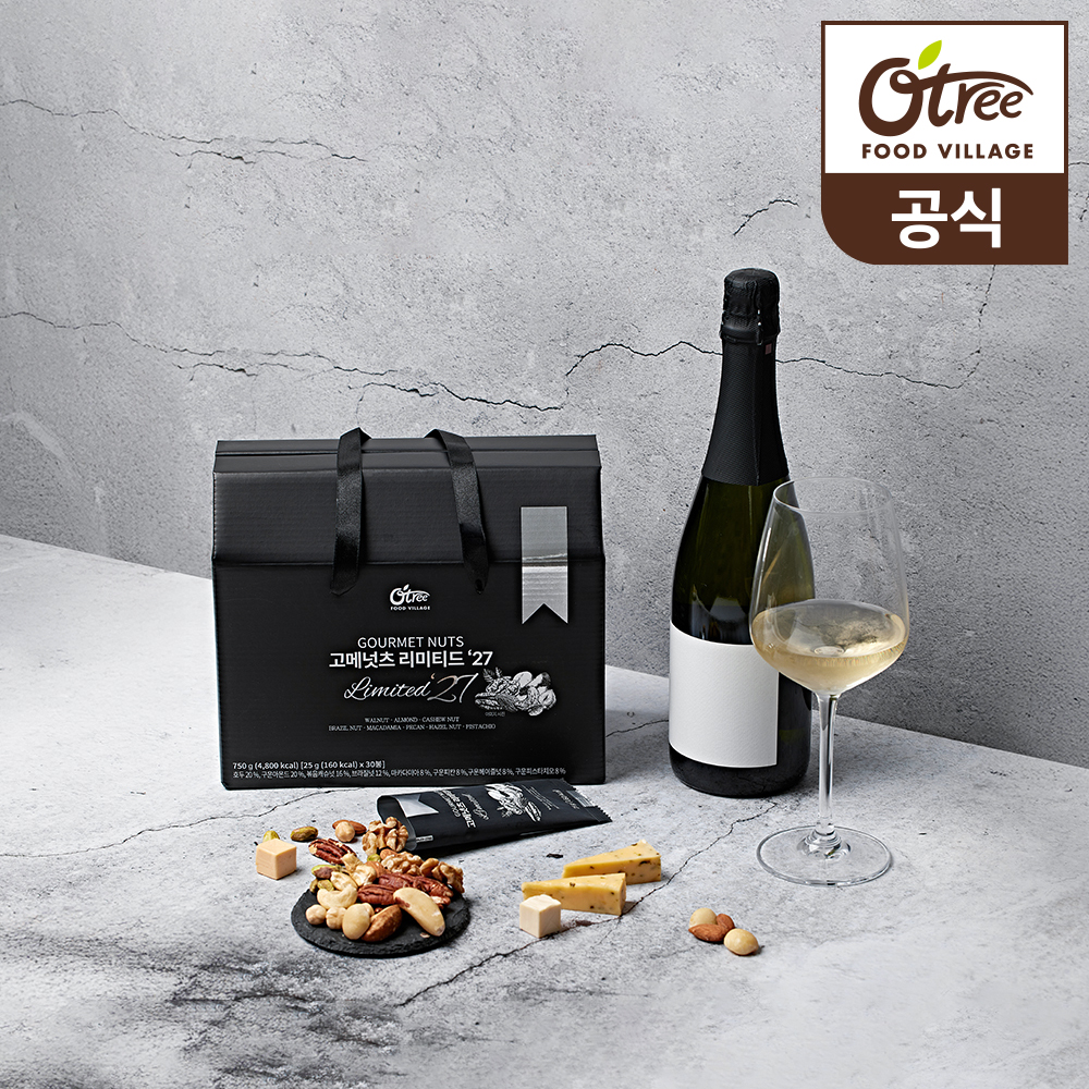 오트리 고메넛츠 리미티드 25 (25g x 30입) 프리미엄 하루견과 - 상세 이미지 2
