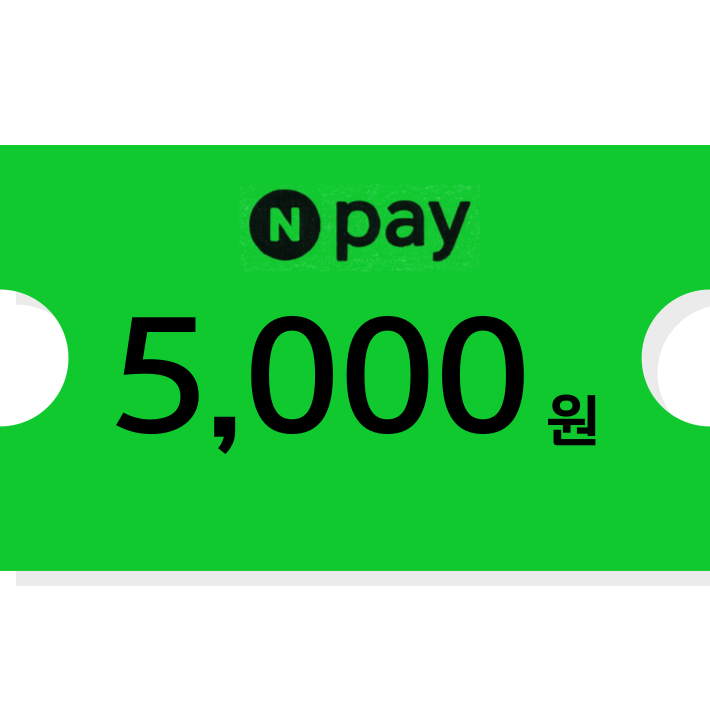 신일 전기히터 카본난로 대형 업소용 사무실 가정용 온열기 전기스토브 난방기 3단 화이트 - 상세 이미지 2