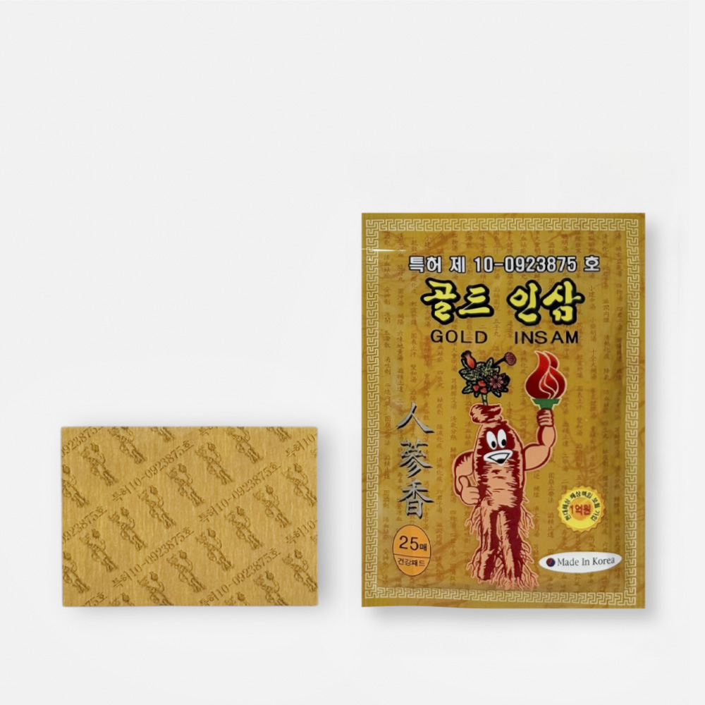 인삼 한방 건강패드 25매 붙이는 파스타입 - 메인 이미지