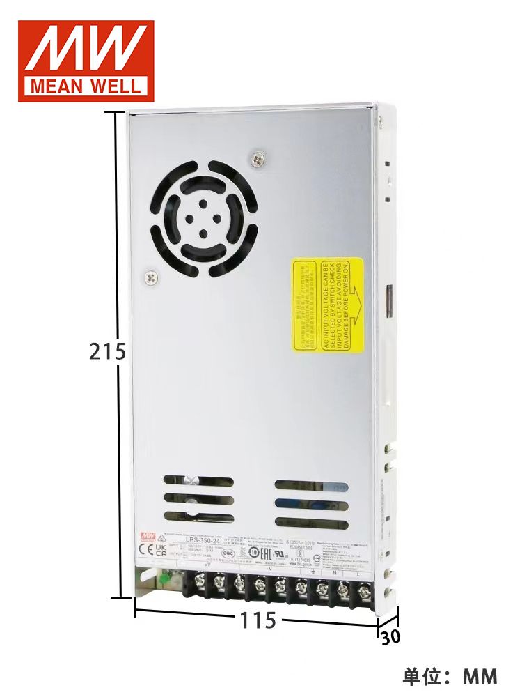 컴퓨터 전원 데스크탑 공급장치 버튼 멀티 종료 스위치 무선 LRS-350-24/24V 14.6A 이미지 6