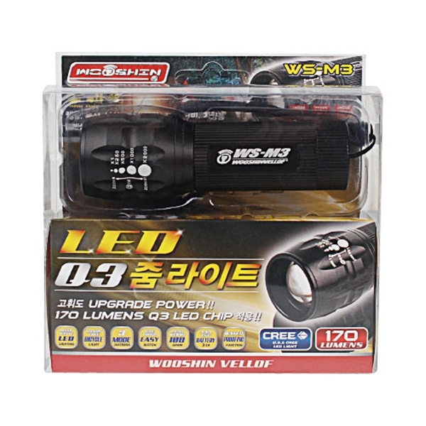 크리Q3 줌라이트 - 상세 이미지 2