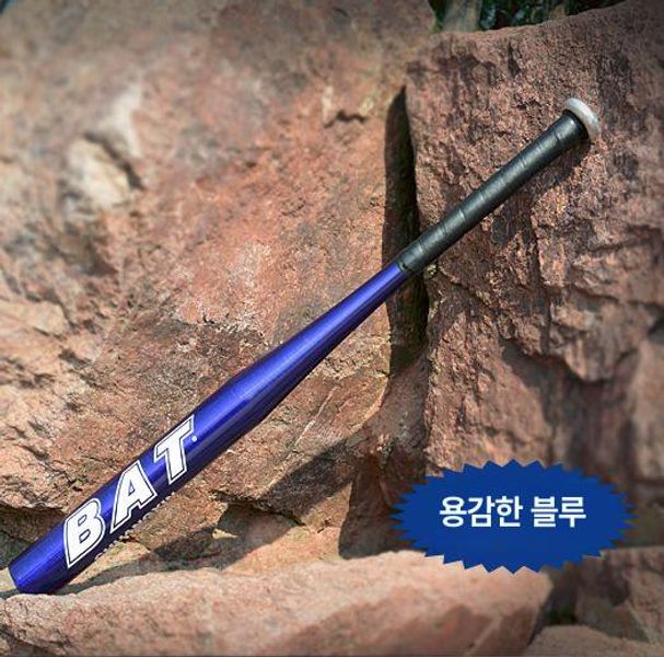성인용 알루미늄 야구 배트 방망이 - 상세 이미지 3